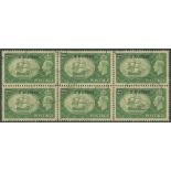 1950-55 2r on 2/6d Type 6b surcharge in a block of six, VFU. SG.41a, Cat. £390.