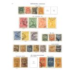 ECUADOR 1865-1935 collection on leaves incl. Imperfs, 1872 set, Surcharges with 1896 5c & 10c,