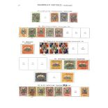 DOMINICAN REPUBLIC 1880-1935 collection incl. 1880 Shield issues to 1p, Surcharges, commems, Airs
