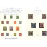 1933-80's M collection on pages incl. 1933 set to 5r, 1934 set of six, 1938 to 25r and 1942 sets,