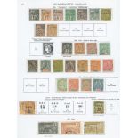FRENCH COLONIES GUADELOUPE 1884-1935 collection incl. 1884 25 on 35c (Cat. £65), 1889 Surcharges (