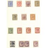 1841-1967 M collection housed in a Utile album incl. 1841 1d - four margins, odd Perf Line Engraved,