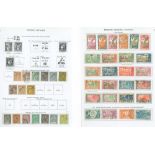 FRENCH COLONIES FRENCH GUIANA 1892-1935 collection incl. 1892 Commerce 2c to 15c Ovpt'd Type 6 (Cat.