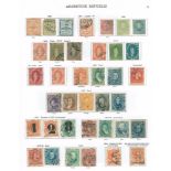 ARGENTINA 1858-1936 comprehensive collection incl. 1858 5c, 10c, 15c, & 1860 5c (fair), 1862 &