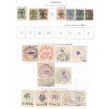 ALBANIA 1913-30 extensive collection incl. 1913 Turkish issues h/stamped with double eagle (T.1),
