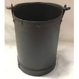 Small old bucket (236)