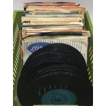 A VARIETY OF MIXMASH 7” VINYL SINGLES. Across many genres and decades we have this collection of