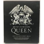 40 YEARS OF QUEEN. The book is a Japanese release and showcases the band, its members, recordings