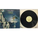 URIAH HEEP - DEMONS AND WIZARDS VINYL ALBUM. Found here in Ex condition on Bronze ILPS 9131 from