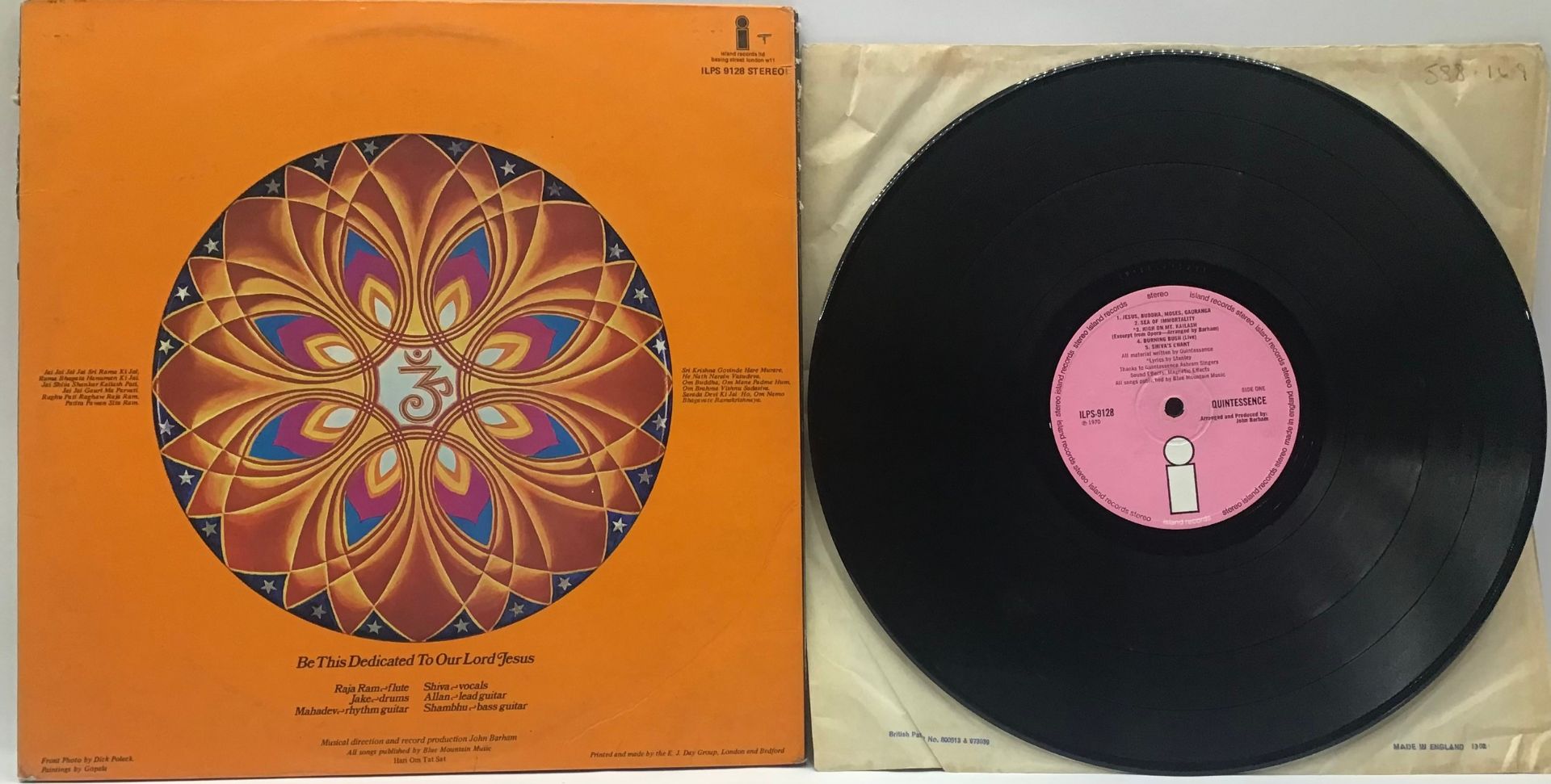 QUINTESSENCE SELF TITLED VINYL LP RECORD. A superb 1st press copy found here on Pink Island ILPS - Image 2 of 4
