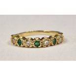 Emerald/Diamond 7 stone 18ct gold ring, 3.0gm, Boxed.