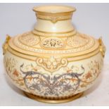 Superb Royal Worcester gilded blush ivory centrepiece bulbous vase with hand painted decoration