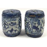 Pair Chinese blue and white ceramic weights each measuring 9cm tall.