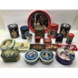 Box of various tins and metalware commemorative ware. 20 items in total.