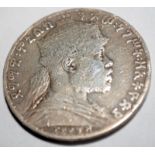 Rare Ethiopian 1 Birr .835 silver coin, King Menelik II portrait. Late 19th C issue