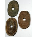 Japan 3 1835-70 100coins