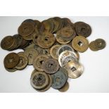 China - bag of interesting cash coins