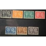 CANADA 7 Mint Queen Vic. Jubilee stamps. Cat £387