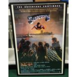 Framed film poster for "Superman II" starring Gene Hackman and Christopher Reeve 105x72cm.