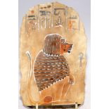 Carved and painted Egyptian sandstone plaque featuring the ancient Egyptian moon god Thoth. 19cms