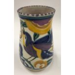 Poole Pottery shape 204 SN pattern vase 5.9" high.