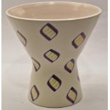 Poole Pottery Freeform shape 725 GGU pattern (Ravioli) vase 7.8" wide, 7.9" high fully marked &