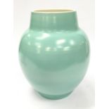 Poole Pottery Freeform shape 717 large vase in Seagull colourway 10" high.