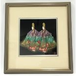 Framed and glazed oriental lacquered picture of two ladies 26x28cm.