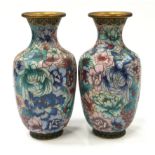 Pair of oriental cloisonne vases each measuring 19cm tall.