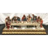 Capodimonte large impressive ceramic ornament scene of The Last Supper featuring Jesus and his