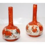 Pair of antique miniature Oriental Kutani bottle vases of the Meiji period. 9cms tall