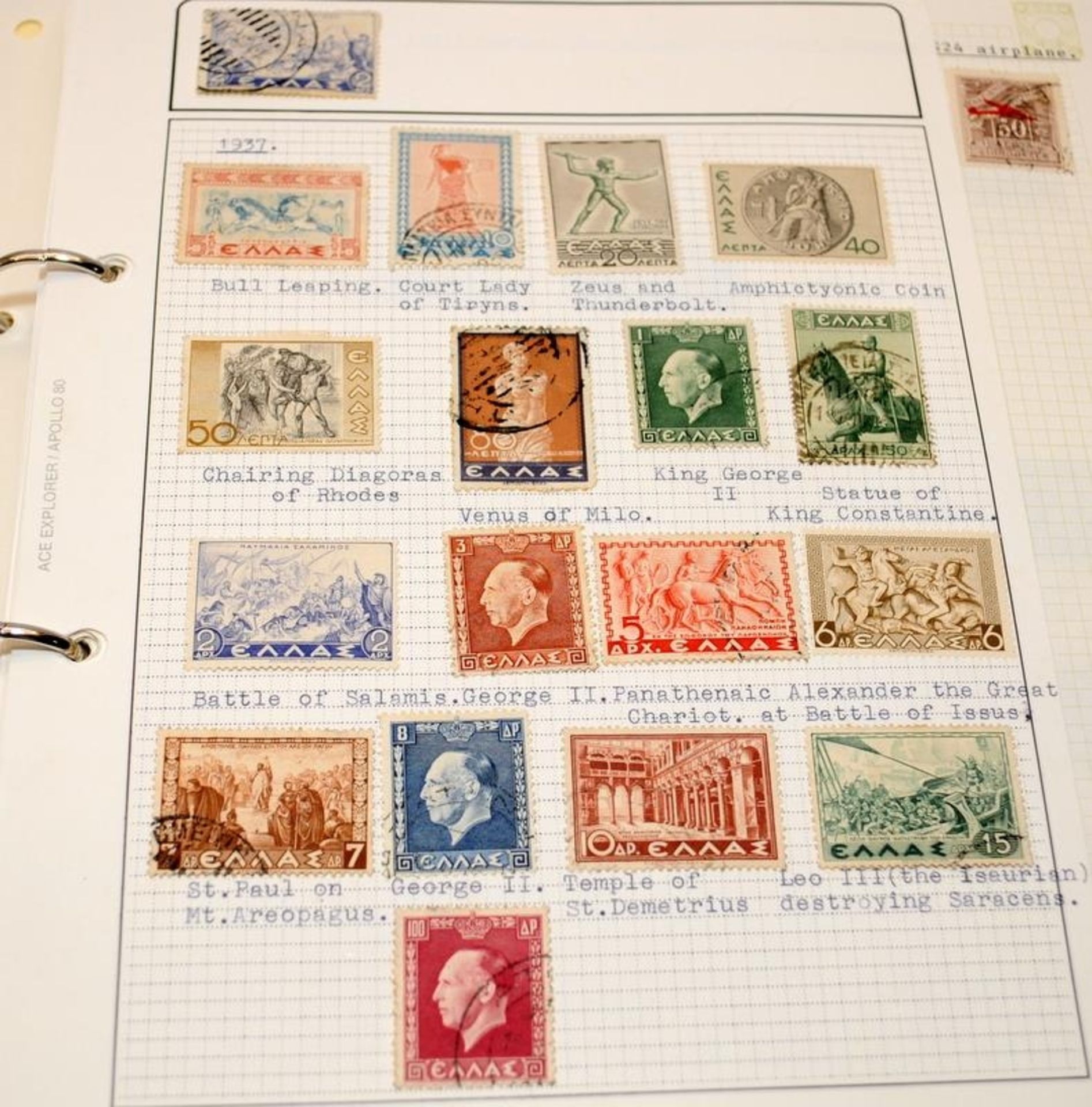 Large collection of European stamps including Scandinavia and Mediterranean / Aegean Islands, 9 - Image 8 of 13