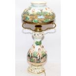 A vintage Capo di Monte ceramic lamp base with applied cherubs and foliage a/f. O/all height 52cms.
