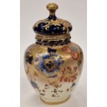 Royal Crown Derby old amari pattern lidded ginger jar marked to base 2553/776 25cm tall.