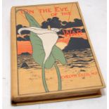 1st Edition On The Eve Of War by Evelyn Cecil MP. Dedicated inside by the author to his daughter