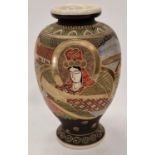 Large Japanese oriental baluster vase 31cm tall.