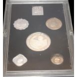 Bhutan 1975 proof set of coins (24)