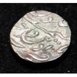 Antique silver coin. Possibly Persian