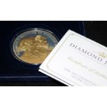 Diamond Jubilee 2012 Guernsey 5oz silver £10 coin (25)