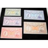 Set of Jason Islands (Falkland Islands) banknotes, 50 pence to 20 pounds, 5 notes in all, all