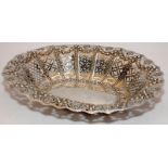 Large antique Sterling silver bowl with pierced decoration. Hallmarked for Sheffield 1896. 28cms