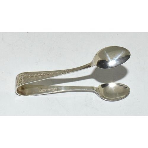 925 silver mustard's with a spoon together a pair sugar nips 95g - Image 4 of 4