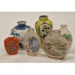 Collection of miniature oriental collectables to include glass perfume bottles.