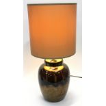 Poole Pottery Precious table lamp with shade 54cm tall (including shade).