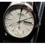 Vintage JDM Seiko King Quartz gents dress watch with textured dial. Model no. 8053-8035. Serial