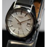 Vintage JDM King Seiko Hi-Beat automatic gents dress watch. Model ref: 5625-7000. Serial no. dates