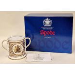 Spode Ltd edition twin handed loving cup with certificate to commemorate the golden jubilee of HM