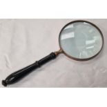 Silver plate 6" magnifying glass (183)