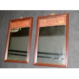 Pair of vintage wood framed Chinese mirrors with carved wood panel decoration. O/all size 67cms x
