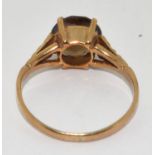 9ct Gold Ladies Smoky Quartz Ring. Size M